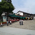 20140910_131941.jpg