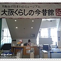 20140915_100613.jpg