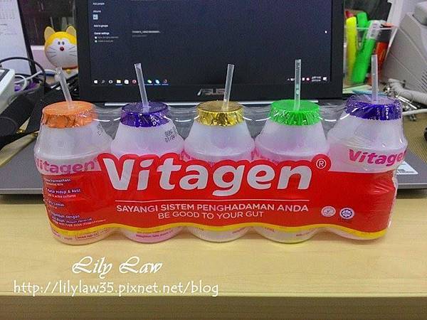 維他精 麗麗蔣の旅日遊記 痞客邦