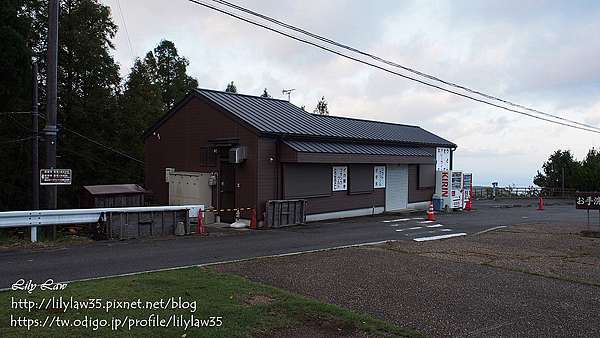 二寶留學記 關西遊 京都 比叡山 麗麗蔣の旅日遊記 痞客邦 二寶留學記 關西遊 京都 比叡山 麗麗蔣の旅日遊記 痞客邦