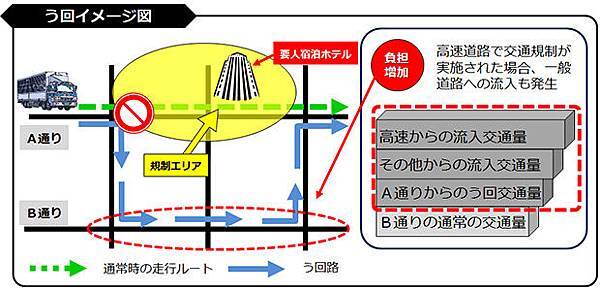 g20_kisei_0313.jpg