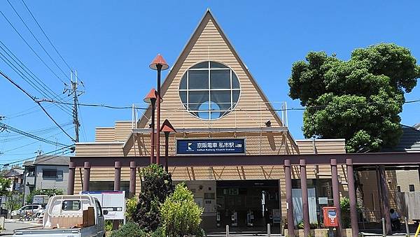 Kisaichi Station.jpg