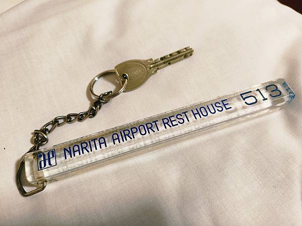 【成田】Airport Rest House