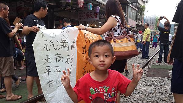 20140817_155303.jpg