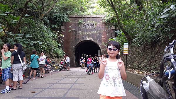 20140817_115632.jpg