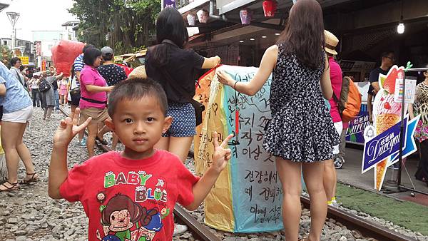 20140817_155229.jpg