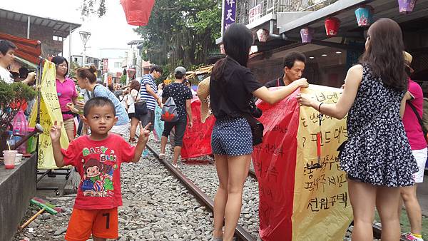 20140817_155237.jpg