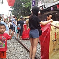 20140817_155237.jpg