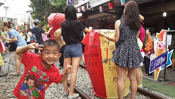 20140817_155246.jpg