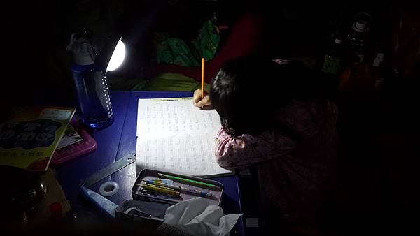 20140906_194246.jpg