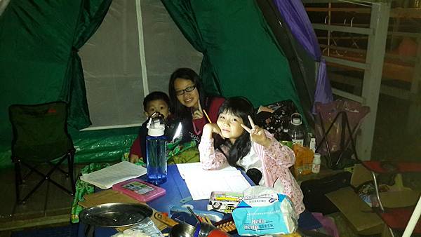 20140906_194358.jpg