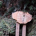 20140907_132052.jpg