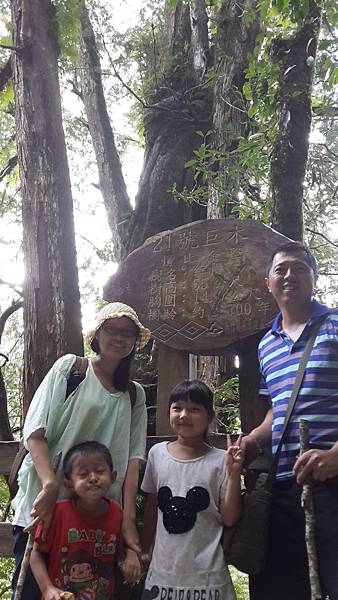 20140907_135916.jpg