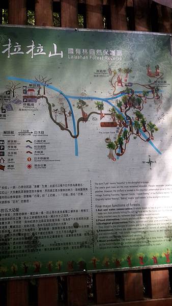 20140907_140751.jpg