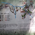 20140907_140751.jpg