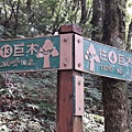20140907_140841.jpg