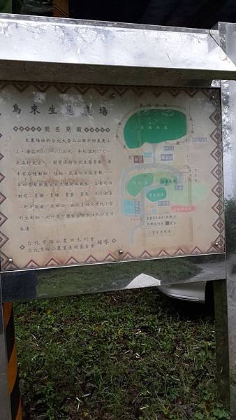 20141012_090036.jpg