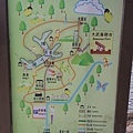 10728997_957406367606768_515513862_n.jpg