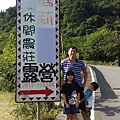 20150621_074404.jpg