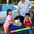 20150619_123846.jpg