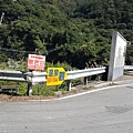 20150619_151639.jpg