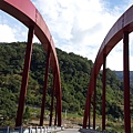 20150619_151700.jpg
