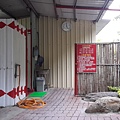 20150619_165942.jpg
