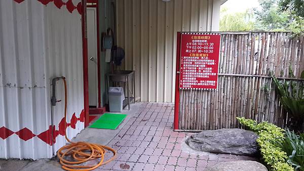 20150619_173804.jpg