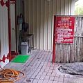 20150619_173804.jpg