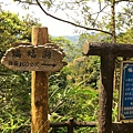 20150913_8757.jpg