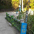 20151130_727.jpg