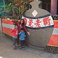 20151130_462.jpg