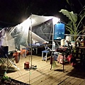 20151130_2049.jpg
