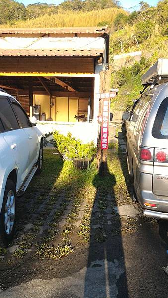 20151213_5139.jpg