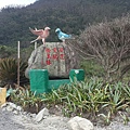 20160209_7988.jpg