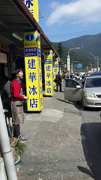 20160209_421.jpg