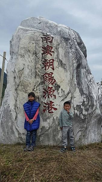 20160209_1892.jpg