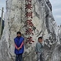 20160209_1892.jpg