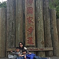 20160209_4614.jpg