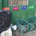 20160209_6087.jpg