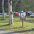 20160209_7453.jpg