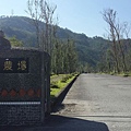 20160209_1408.jpg