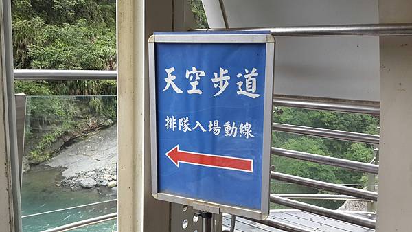 20160703_4026.jpg