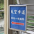 20160703_4026.jpg