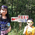 20160703_5348.jpg