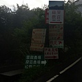 20160703_7874.jpg