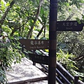 20160703_8583.jpg