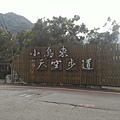 20160703_8626.jpg