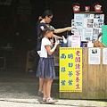 20160703_3051.jpg