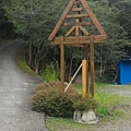 20160908_5358.jpg
